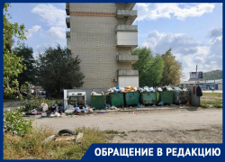 Это и есть мусорная реформа? - возмущены шахтинцы 