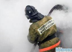 Трое детей погибли при пожаре в Шахтах