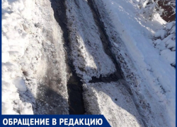 «Нечего было сюда ехать!»: как шахтинский водоканал бросил людей на произвол судьбы