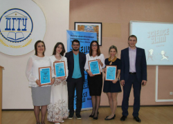 В ИСОиП прошел первый Science Slam