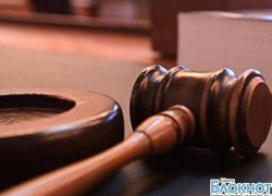 В Шахтах осудили экс-чиновницу за злоупотребление полномочиями