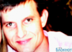 Исчез выехавший из Шахт 29-летний Евгений Терновский