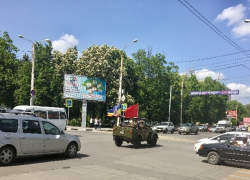 Победным автопробегом по Шахтам!