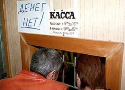 В Шахтах машиностроительное предприятие повторно оштрафовали за задержки зарплаты