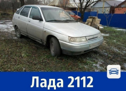 Продаётся «Лада-2112» за 89 тыс. руб.