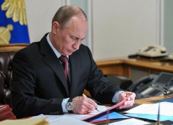 Владимир Путин подписал указ о назначении судьей Шахтинского суда Елену Сотникову