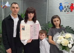 Пара из Шахт решила зарегистрировать брак в день начала выборов президента России