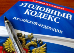 Пошел за телефоном и не вернулся: как в Шахтах мошенник развел доверчивую покупательницу