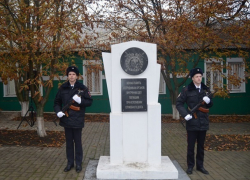 Встреча с семьями погибших полицейских прошла в городе Шахты