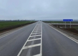 Дорогу регионального значения "Шахты – Белая Калитва" капитально отремонтировали