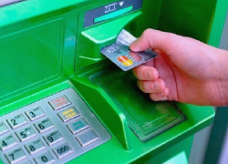 Бдительная шахтинка чуть не стала жертвой квартирного мошенника
