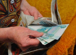 В Шахтах осуждены мошенницы, обменявшие пенсионерам более 120 тысяч рублей на сувенирные банкноты