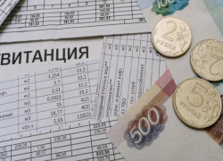 В Шахтах жителям поселков Таловый и Аюта не придется переплачивать за водоотведение
