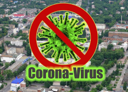 В Шахтах из-за коронавируса отменяют спектакли, встречи чиновников с населением и ярмарки