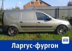 Продаётся «Лада Ларгус» - фургон 