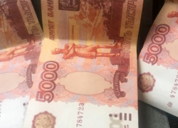 Мужчина покупал фальшивки и расплачивался ими в сетях быстрого питания