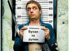 Сотрудники шахтинского ГИБДД поделились статистикой