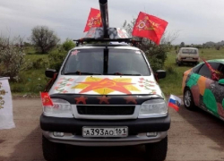 Благодарные шахтинцы в знак уважения и признательности выйдут на автопробег «Спасибо деду за Победу»