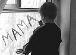 В Шахтах ликвидирован детский дом №2