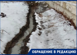 Поселок с душком: на Аюте льётся канализация