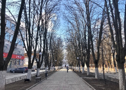 Погода в Шахтах и немного о примете дня
