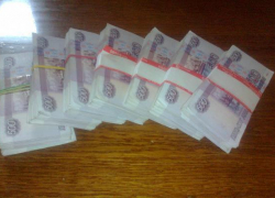 Сотрудница шахтинского «Дон-тексБанка» похитила деньги у 12 вкладчиков