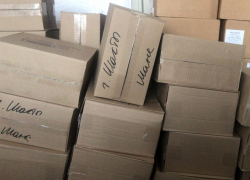 Беженцев, расселившихся в Шахтах у родственников, примут в фонде «Шанс» 