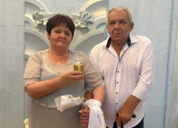 Полвека вместе: Юрий и Ольга Ковалевы отметили золотую свадьбу в Шахтах
