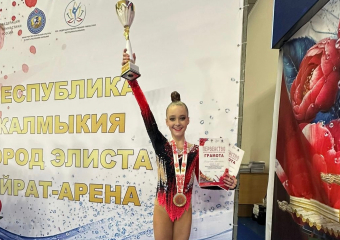 Юная спортсменка из Шахт в составе сборной Ростовской области завоевала серебро на крупных соревнованиях