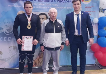Юный шахтинец выиграл Всероссийские соревнования по тяжелой атлетике 