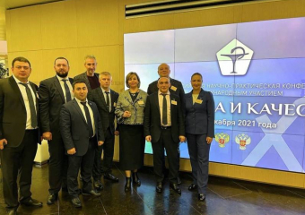 Главврач  БСМП Виталий Фомин принял участие в конференции «Медицина и качество»