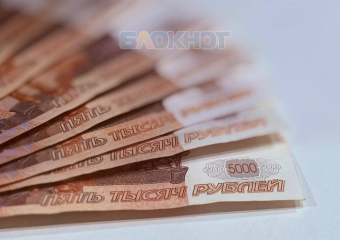 Детские выплаты за октябрь шахтинцам будут выплачены досрочно