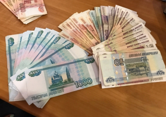Более 2 миллионов рублей отдала «полицейскому курьеру» 73-летняя шахтинка 