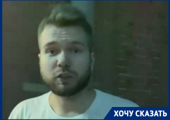 «Дом в говне»: из-за отсутствия воды жители Шахт лишены возможности воспользоваться душем, туалетом и кухней