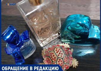 Пригласили на бесплатные косметические процедуры и пытались навязать кредит: Галина Трифонова