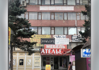 Служебная собака «сказала - все чисто»: еще одно сообщение о «заминировании» оказалось ложным