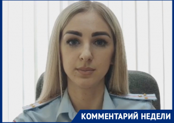 «В Шахтах на 70% выросло число ДТП с участием пешеходов»: инспектор по пропаганде Елена Лазаренко 