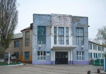 Заключили контракт для разработки проекта по капитальному ремонту школы №5 в Шахтах