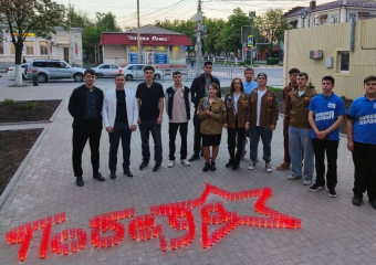 Огненные картины войны появились в Шахтах 