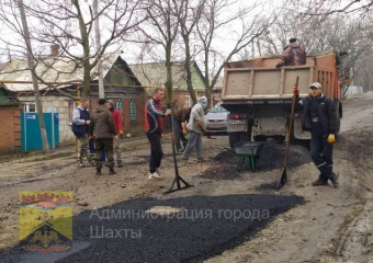 Губернатор поручил отремонтировать дорогу на одной из шахтинских улиц