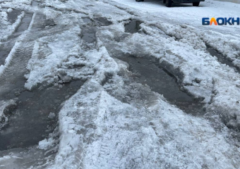 Жители нескольких домов на Артеме в Шахтах не могут попасть в свои дворы