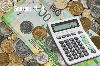 Помощь в решении наследственных споров от адвоката Бодгрос Нелли