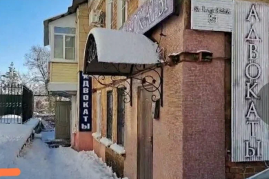 Помощь в решении семейных споров от адвоката Бодгрос Нелли - 