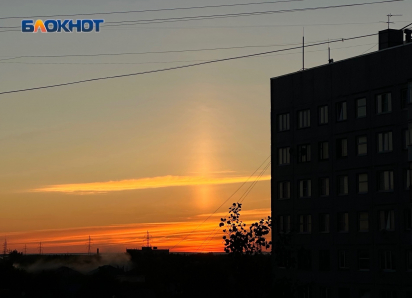В последние выходные июня в Шахтах ожидается непостоянная погода