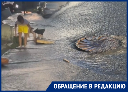 Повторяется каждый раз: в Шахтах опять прорыв на улице Искра