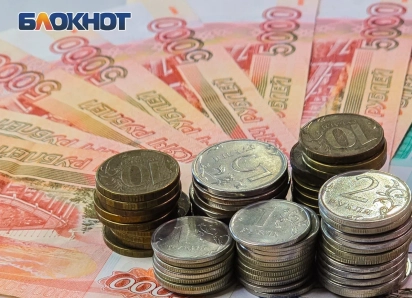 Шахтинец потерял более 250 тысяч руб, пытаясь заработать на бирже