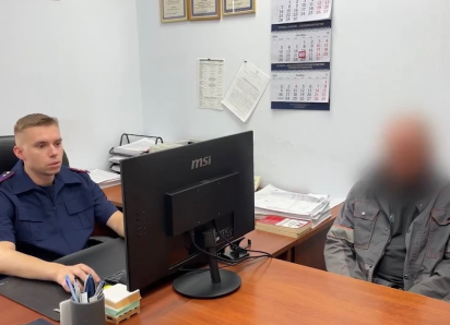 56-летний шахтинец попал под уголовное дело из-за финансирования терроризма 