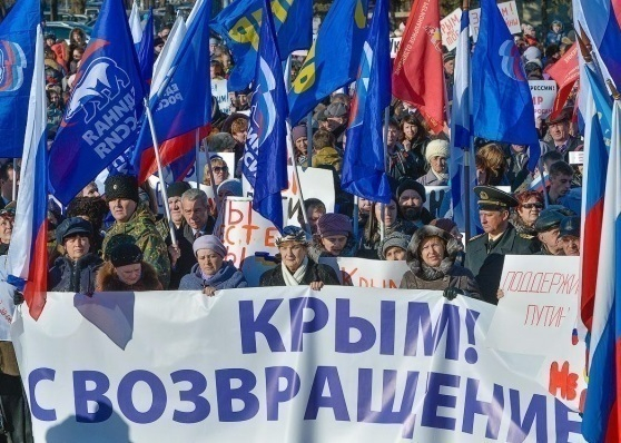 Шахтинцев приглашают на флэшмоб «Россия – Крым – Вместе»