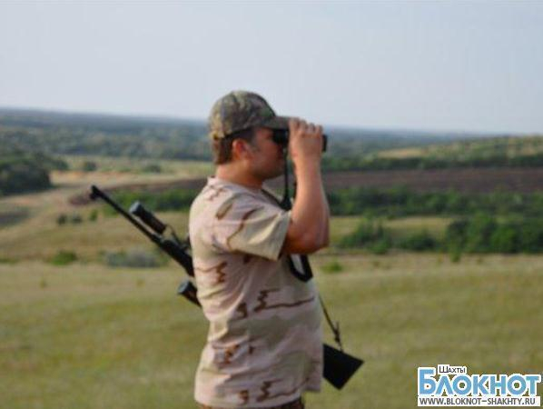 В Ростовской области запретили охоту в приграничных с Украиной районах