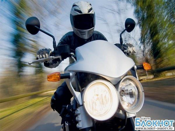 В Шахтах у 24-летнего жителя неизвестный силой отобрал мотоцикл